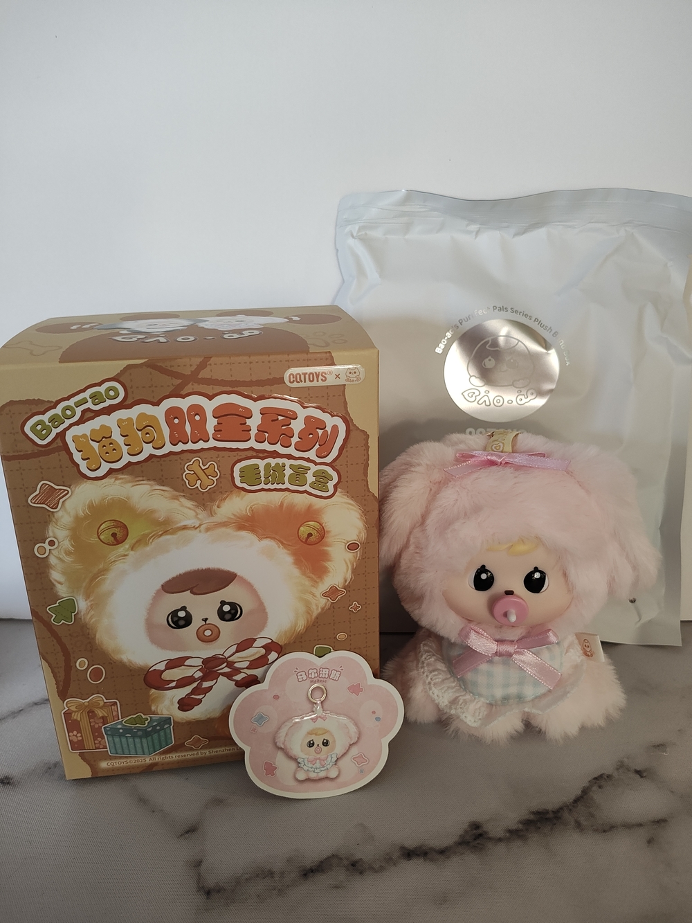 Bao ao purrfect pals - Maltese